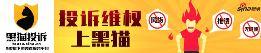 以金融“活水”焕新产业 “江苏好物”踏浪蝶变