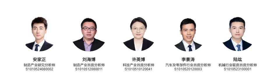 具身智能机器人｜韩国：物理AI时代的重要参与者